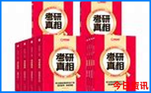 暑假去北京玩热不热