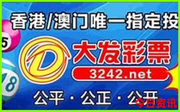 成都五日游详细攻略及费用